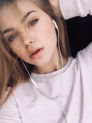 Стефания